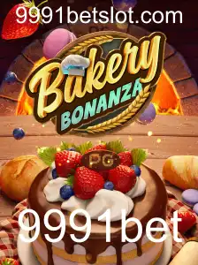 BakeryBonanza: A Aventura Culinária Interativa Mais Aguardada