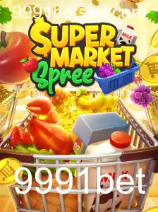Descubra o Fascinante Mundo de SupermarketSpree: Uma Aventura no Varejo
